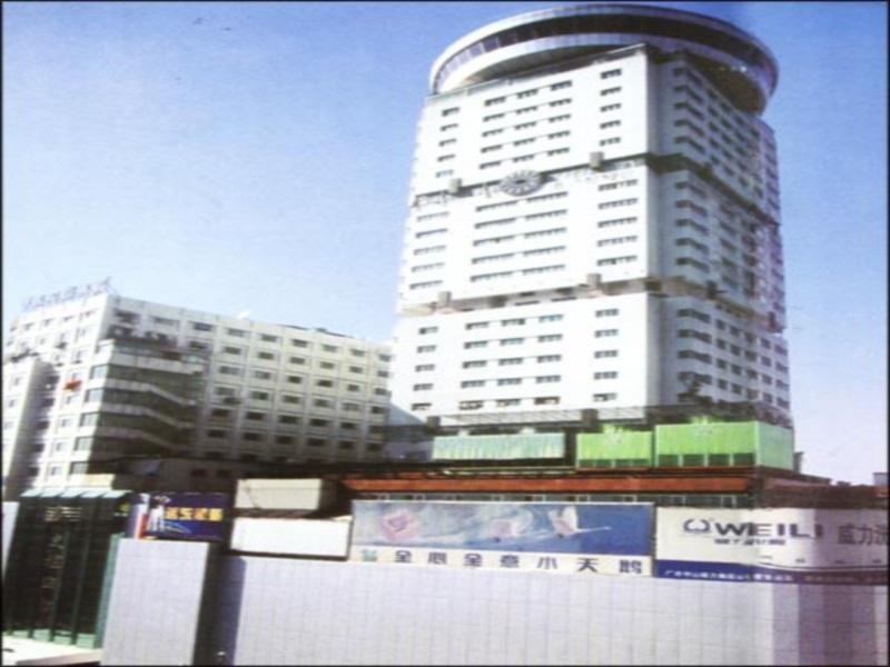 Friendship Hotel Чанша Екстериор снимка
