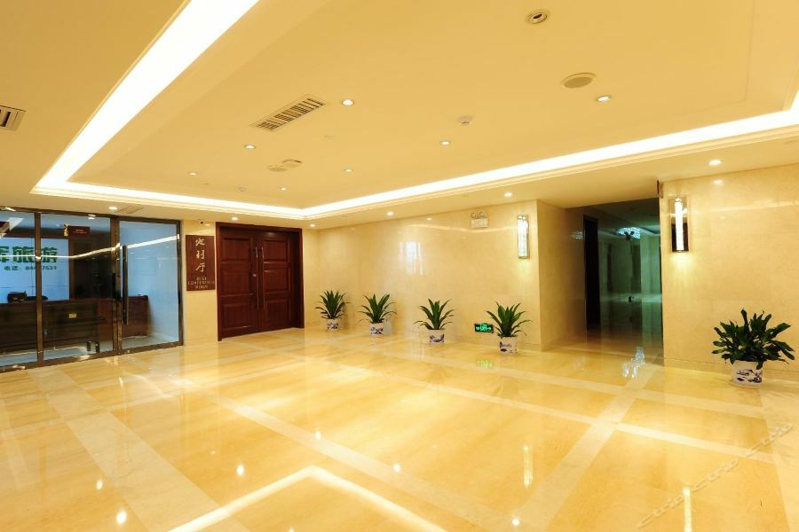 Friendship Hotel Чанша Екстериор снимка