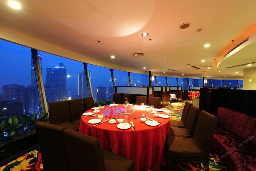 Friendship Hotel Чанша Екстериор снимка